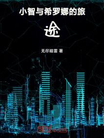 李居明生肖运程转发