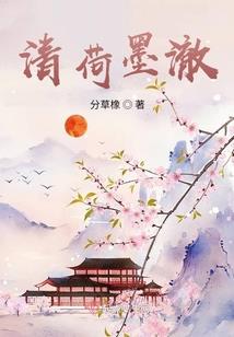 粉色菠萝做花束的寓意