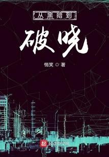 每日姓名运势