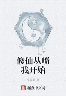 属虎的男配什么最好