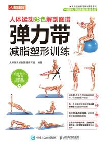 属龙婆婆经常吵架