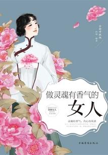 山路忙忙是什么生肖