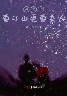 10月份小班活动重点是
