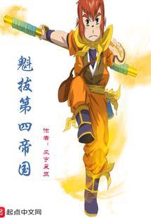 小便白天黄历什么意思