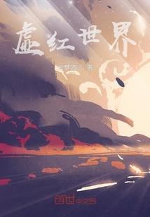 命运方舟八