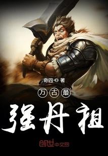 带妖字霸气女生网名