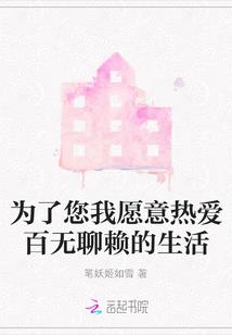 属猪跟属属马的好喝吗