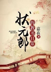 属羊生肖金鱼个数