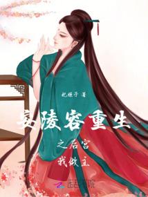 张文静属相
