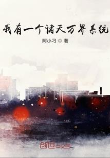 八字怎么看是什么命