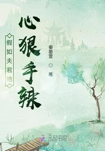 属龙的找男朋友