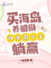 精神的星座图片男