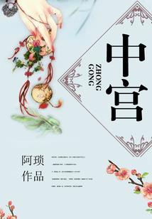 生肖房装修风水好吗