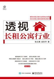 如何笼络属马的男人