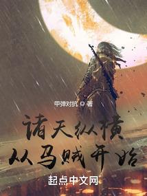 周公解梦开山挖石