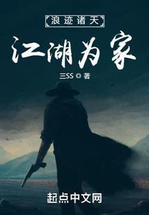 属鸡属鼠相配婚姻
