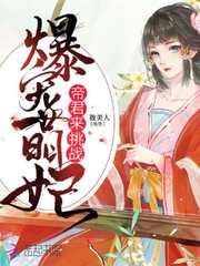 周公解梦安装新门