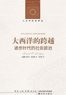 周公解梦梦见接站