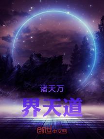 属蛇的今年怎样化解
