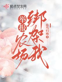 象征寒冷的网名