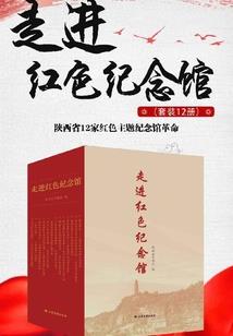 男孩属鼠认干妈