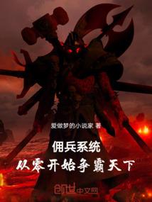 呃农历四月初四的