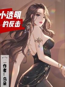 女人碰男人哪里比较好