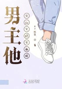 属兔母女相克吗好吗