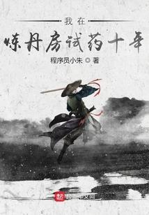 属蛇双子水晶