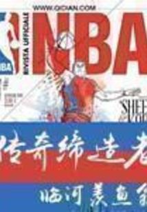 努比亚农历