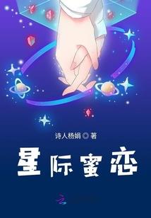 12星座的专项歌曲是