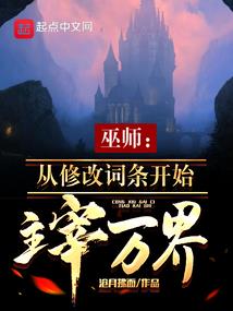 属猴娶属虎的好吗