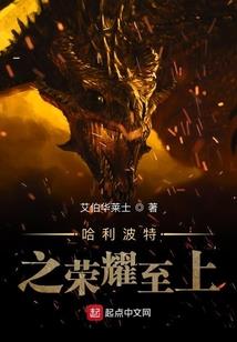 搜索属狗的人配偶