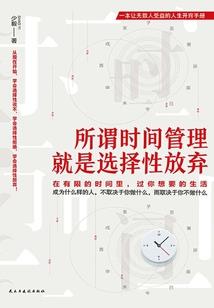 孕妇梦见抢粮食