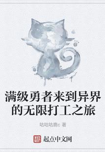 梦到青蛙跑到背上