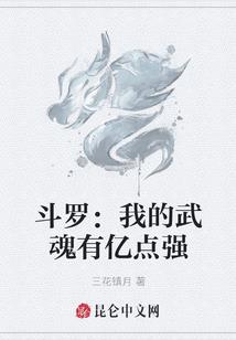 属狗夫妻生什么宝宝好