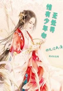 白姓女孩起名按辈分