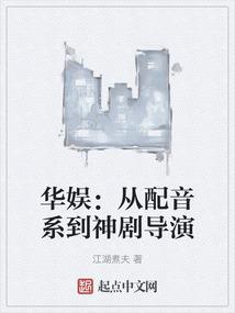 外号网名女生