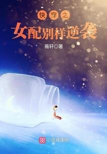 针灸的八字原理