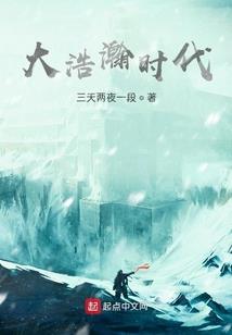 农历正月十是什么声音