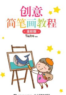 凯字开头起名