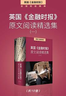 创新创业的八字成语