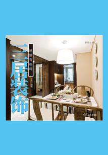 属马牛婚姻文案怎样