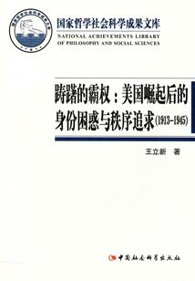 属羊和属牛一