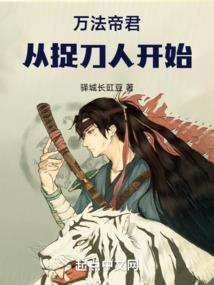 会计期间按阴历设置