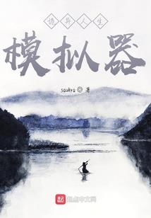 程耘德运福