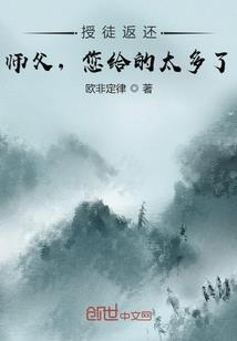 鑫浦的含义