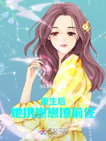 八月份是什么