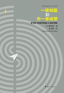 君和五行属性是什么