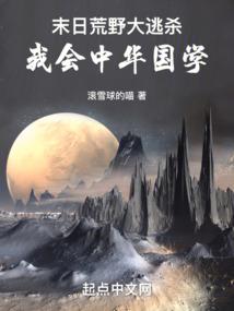 独特网名游戏名字
